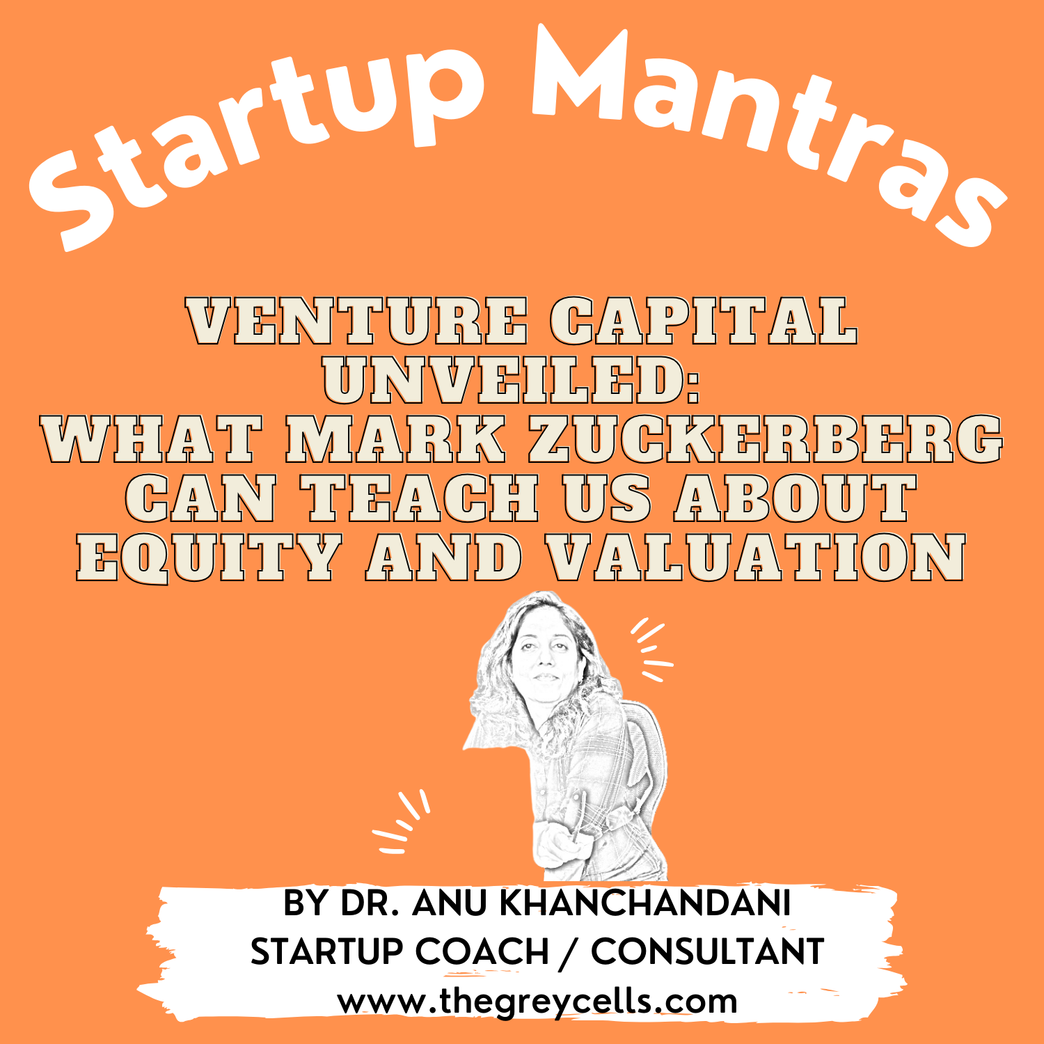 Startup Mantras