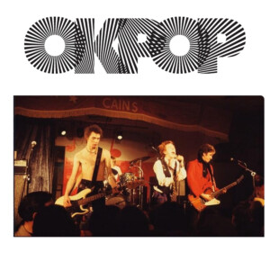 LIVE! OKPOP + Sex Pistols 45th Anniversary @ Cain’s Ballroom
