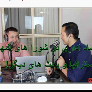 Qessa قصه - Episode 006 - (Post COVID-19 catch-up and update)