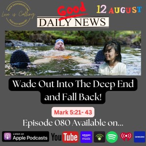 Wade Out Into The Deep End and Fall Back!