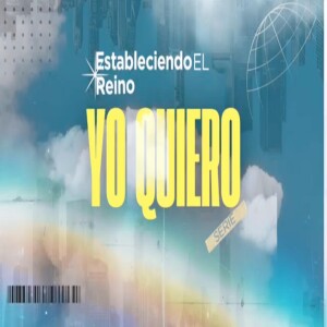 Yo Quiero