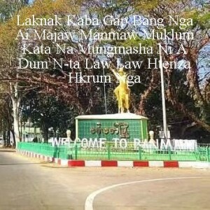 5 December 2024 Laiza TV Buga Shiga