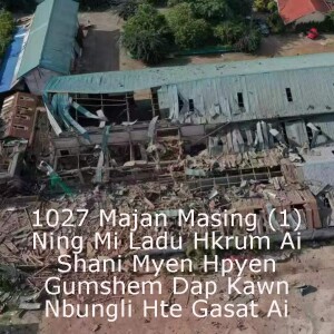27 October 2024 Buga shiga