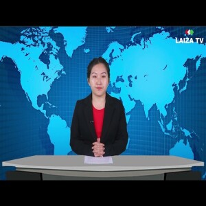 လိုင်ဇာ တီဗီရဲ့ အပတ်စဉ် ဗုဒ္ဓဟူးနေ့ ည သတင်း တင်ဆက်မှု့ အစီစဉ်။24 January 2024