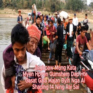 9 June 2025 Laiza Tv Buga Shiga