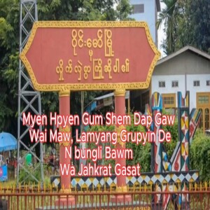 23 June 2025 Laiza Tv Buga Shiga