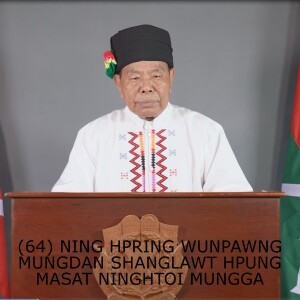 KIO Masat Ninghtoi Mungga