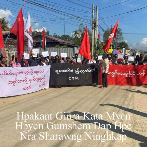 24 November 2024 Laiza TV Buga Shiga