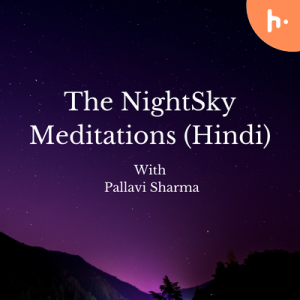 Let’s talk about the Creator (Hindi).