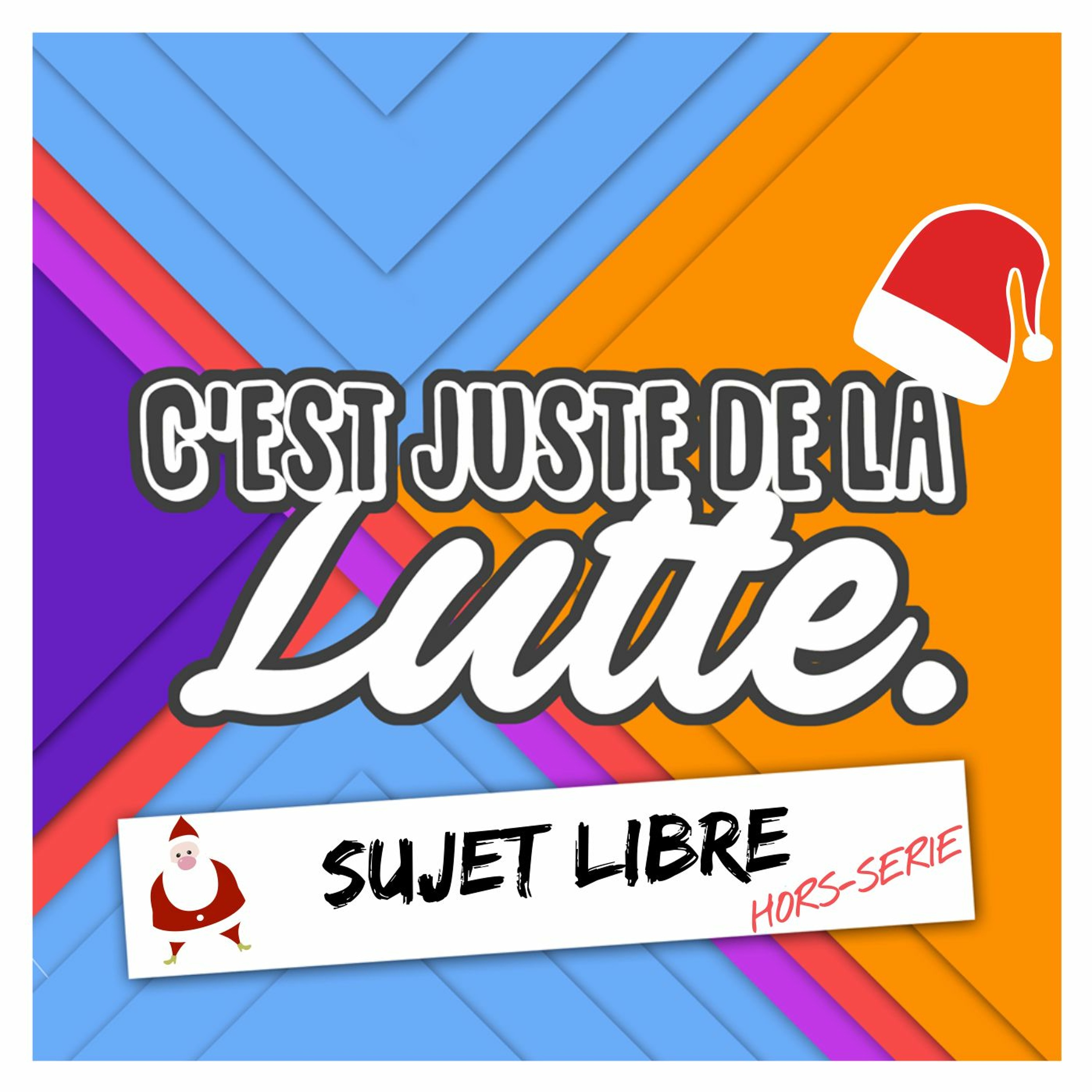 C’est juste de la lutte (CJDLL)
