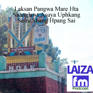 18 December 2024 Shana Laiza Fm Shiga