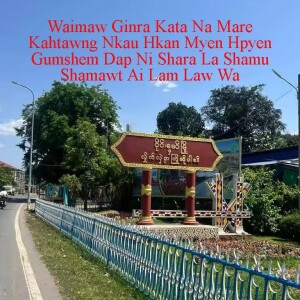19 December 2024 Shana Laiza Fm Shiga