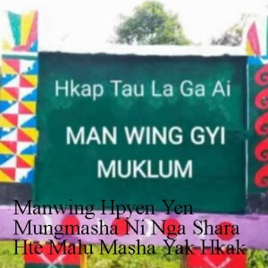 20 January 2025 Shana Laiza Fm Shiga