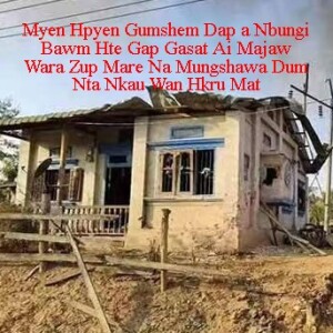 18 February 2025 Shana Laiza Fm Shiga