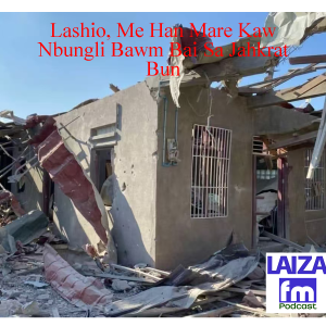 5 November Shana Laiza Fm Shiga