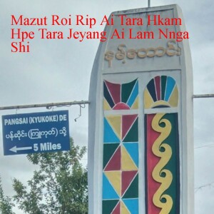 17 December 2024 Shana Laiza Fm Shiga