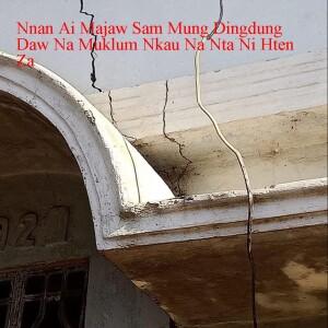 9 December 2024 Shana Laiza Fm Shiga