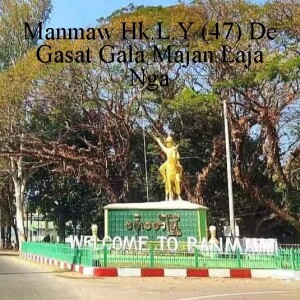 23 january 2025 Shana Laiza Fm Shiga