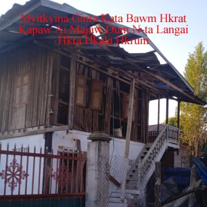 5 December 2024 Shana Laiza Fm Shiga