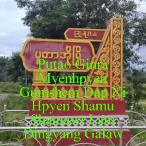 13 December 2024 Shana Laiza Fm Shiga