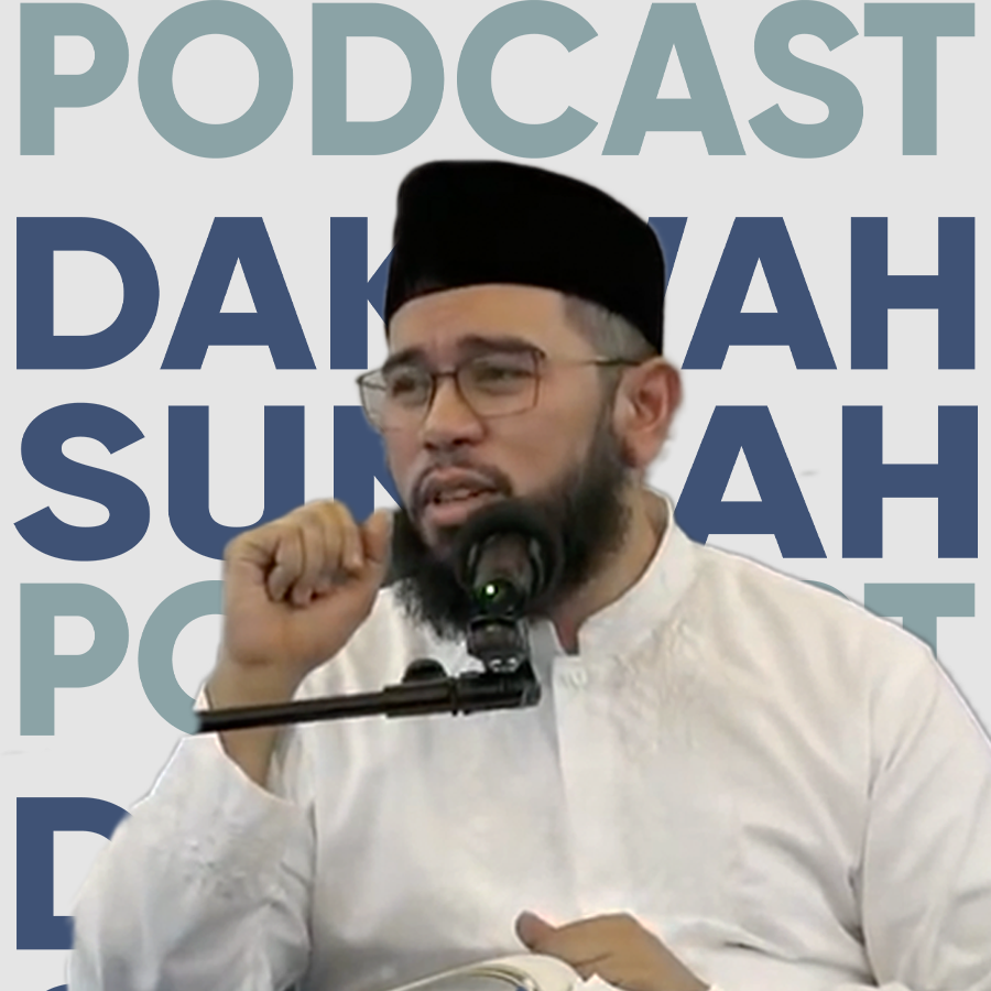 Sebuah Amanat | Ustadz Nuzul Dzikri