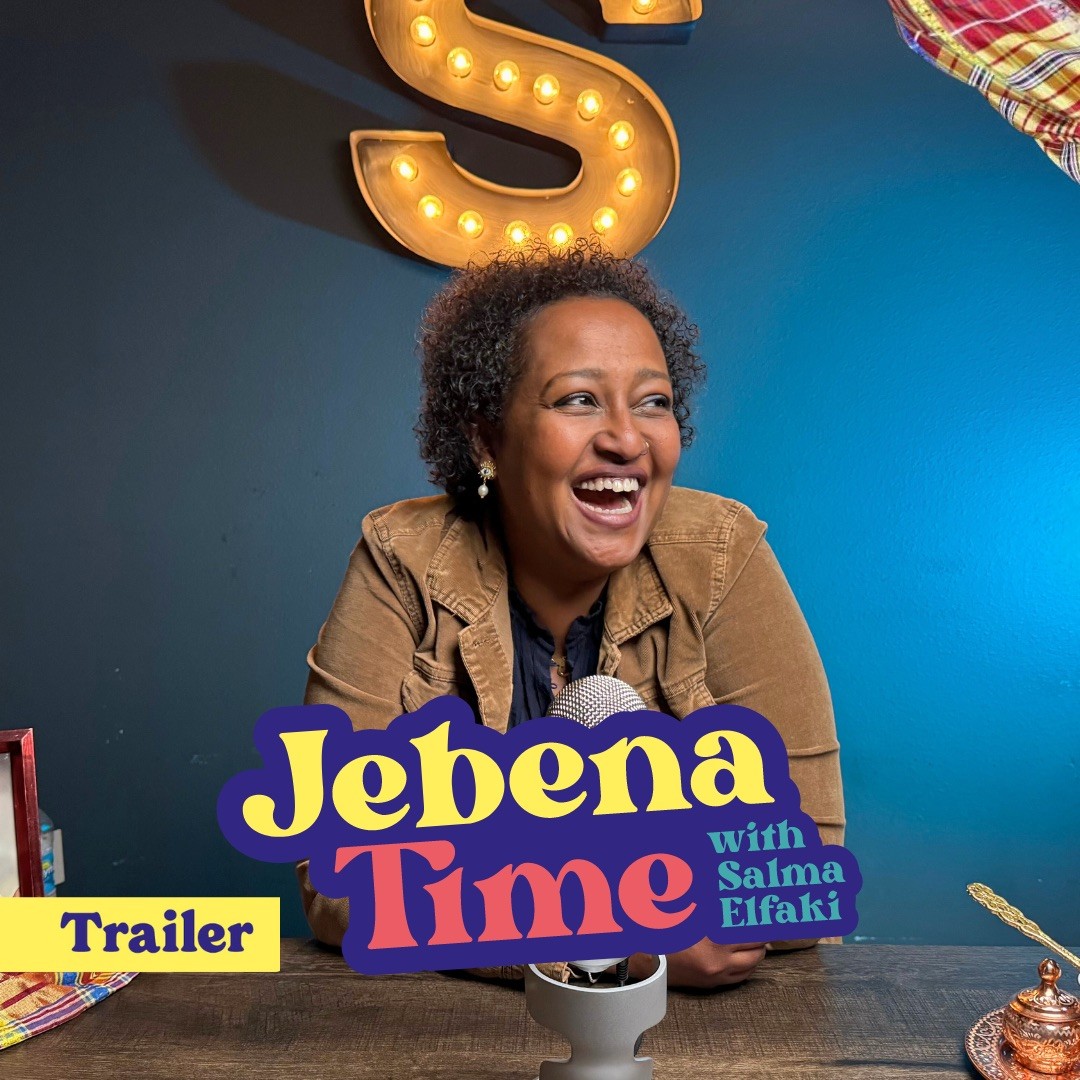 Jebena Time | بودكاست جبنة تايم