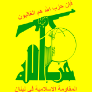 Understanding Hezbollah: Origins and Identities