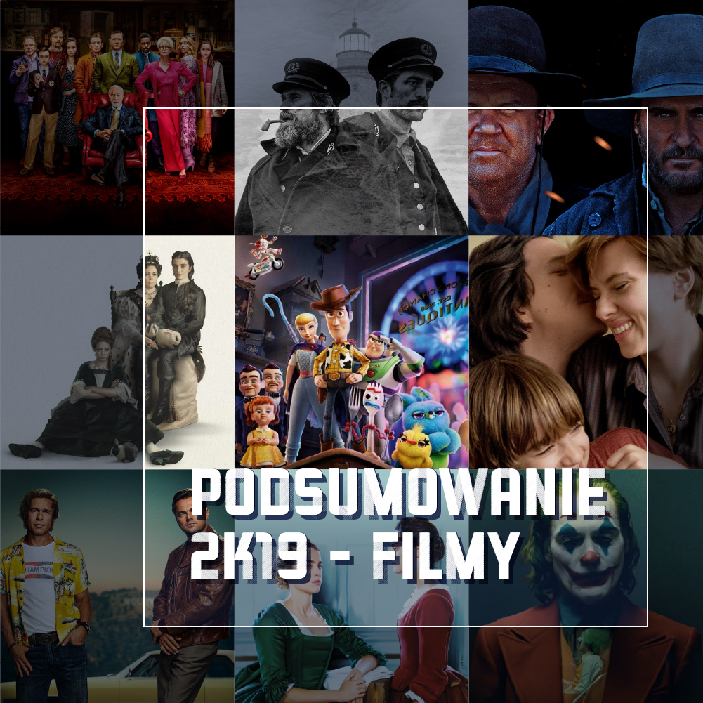 Transkontynentalny Magazyn Filmowy