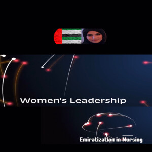Women’s Leadership/ القيادة النسائية