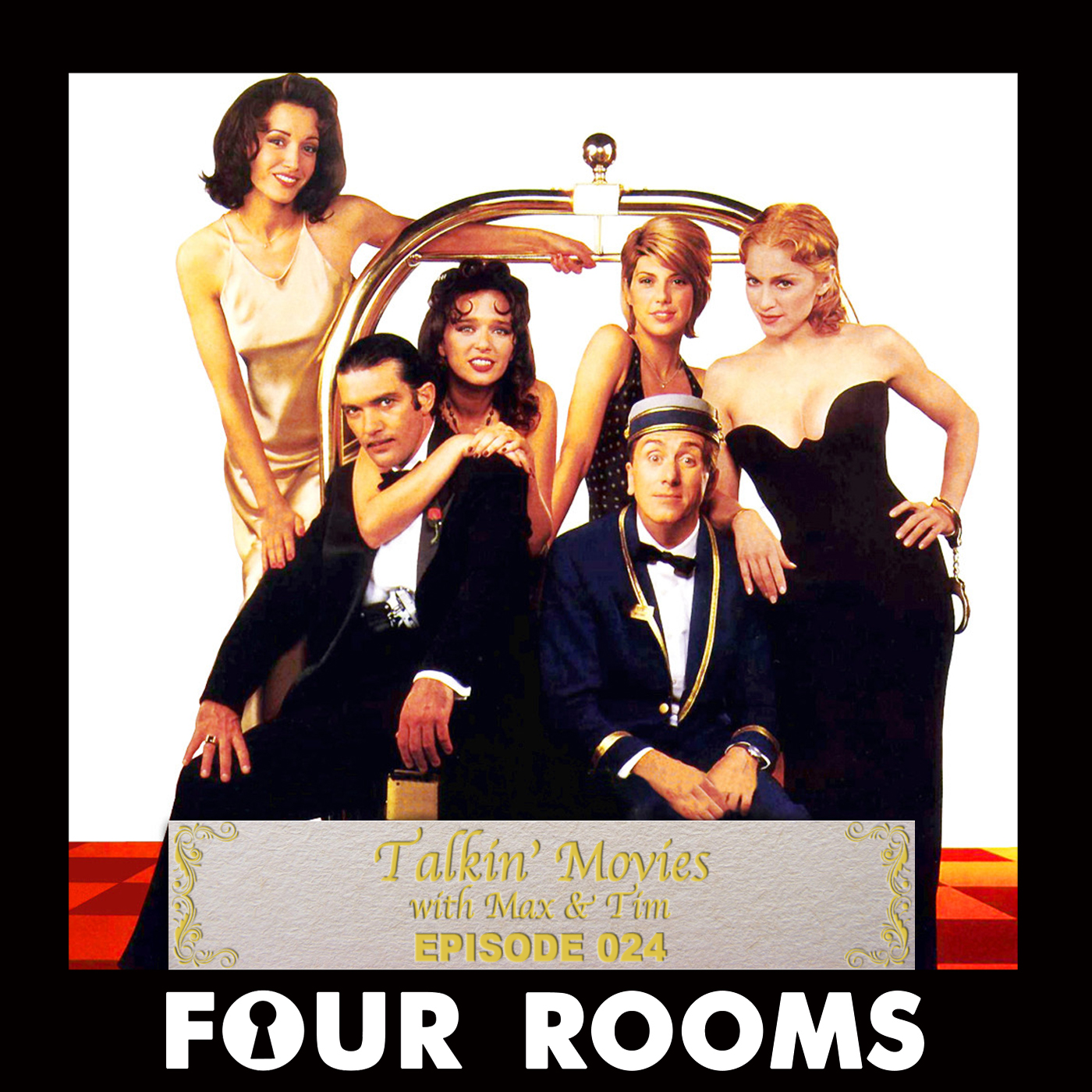 024 - Four Rooms