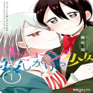Manga Raw