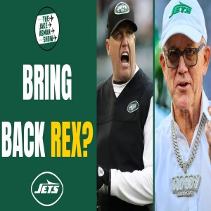 Reacting to Ex-Jets coach Rex Ryan wanting to coach the Jets AGAIN!