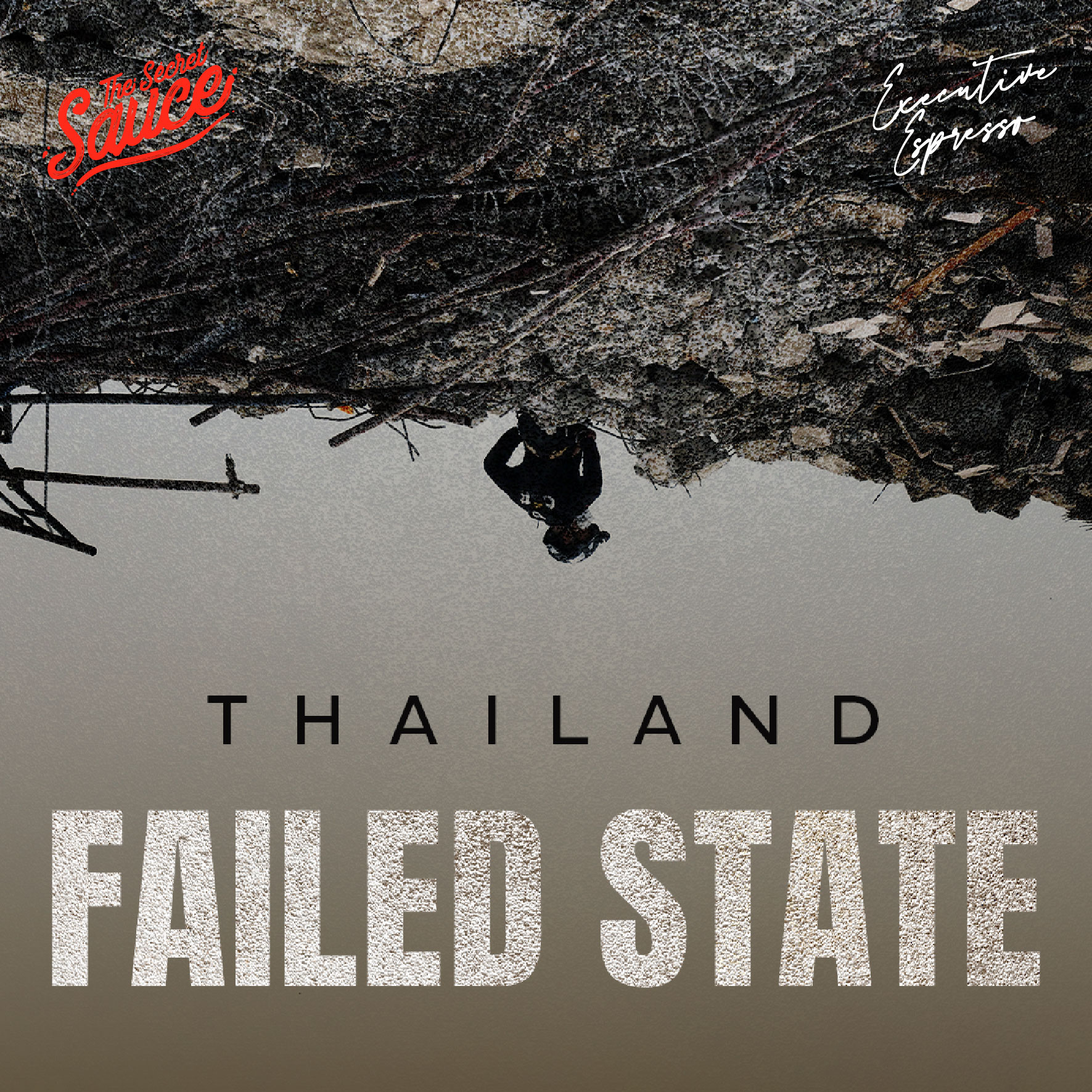 EE540 Thailand Failed State คอร์รัปชันแก้ได้จริงหรือ?