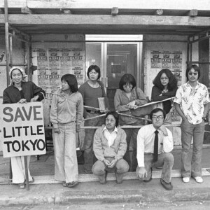 Home is Little Tokyo by Leah Chase