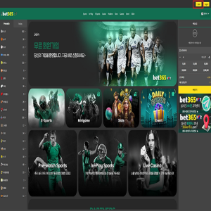 Bet365kor