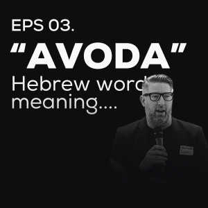The Hebrew word Avoda