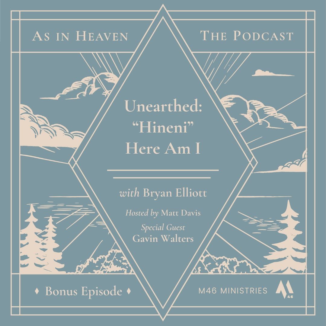 Unearthed: "Hineni - Here Am I" (feat. Gavin Walters)