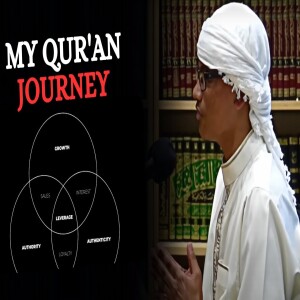 Memorising the Qur’an in One Year || Qari Younus Rahman #14