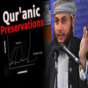 Striving to Hifdh Qur’an || Shaykh Musa Abuzaghleh #20