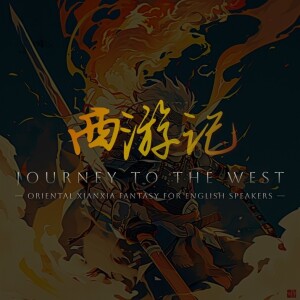 E2 | Wukong’s Journey to Enlightenment: Meeting the Patriarch Subhuti