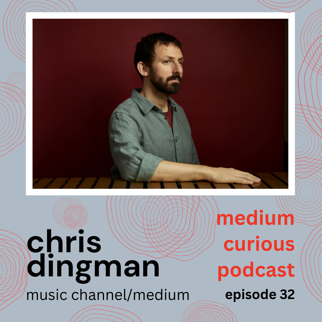 Medium Curious