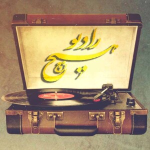 1-hich-ahmad fayaz