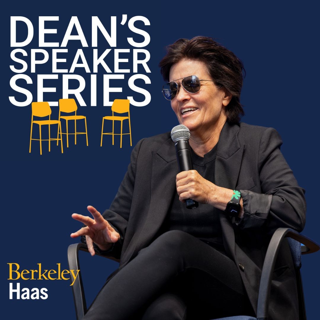 Dean’s Speaker Series