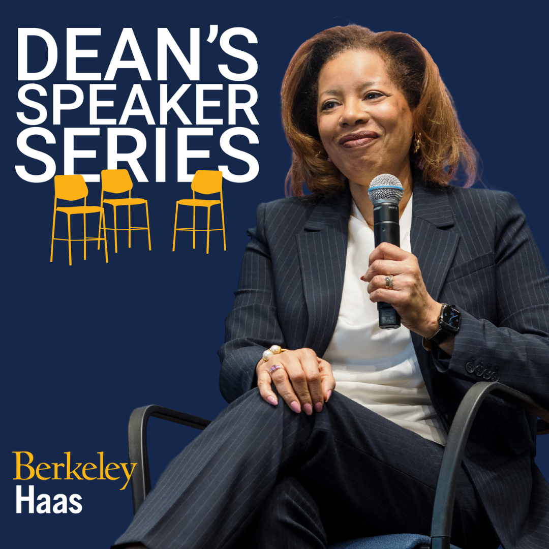 Dean’s Speaker Series