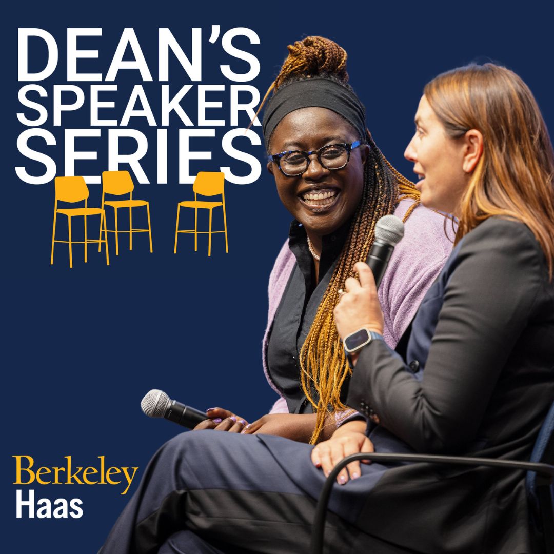 Dean’s Speaker Series