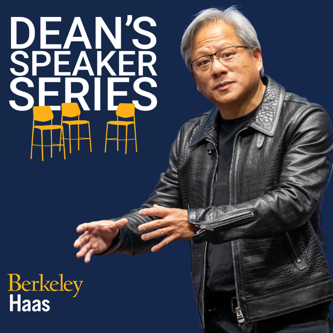 Dean’s Speaker Series