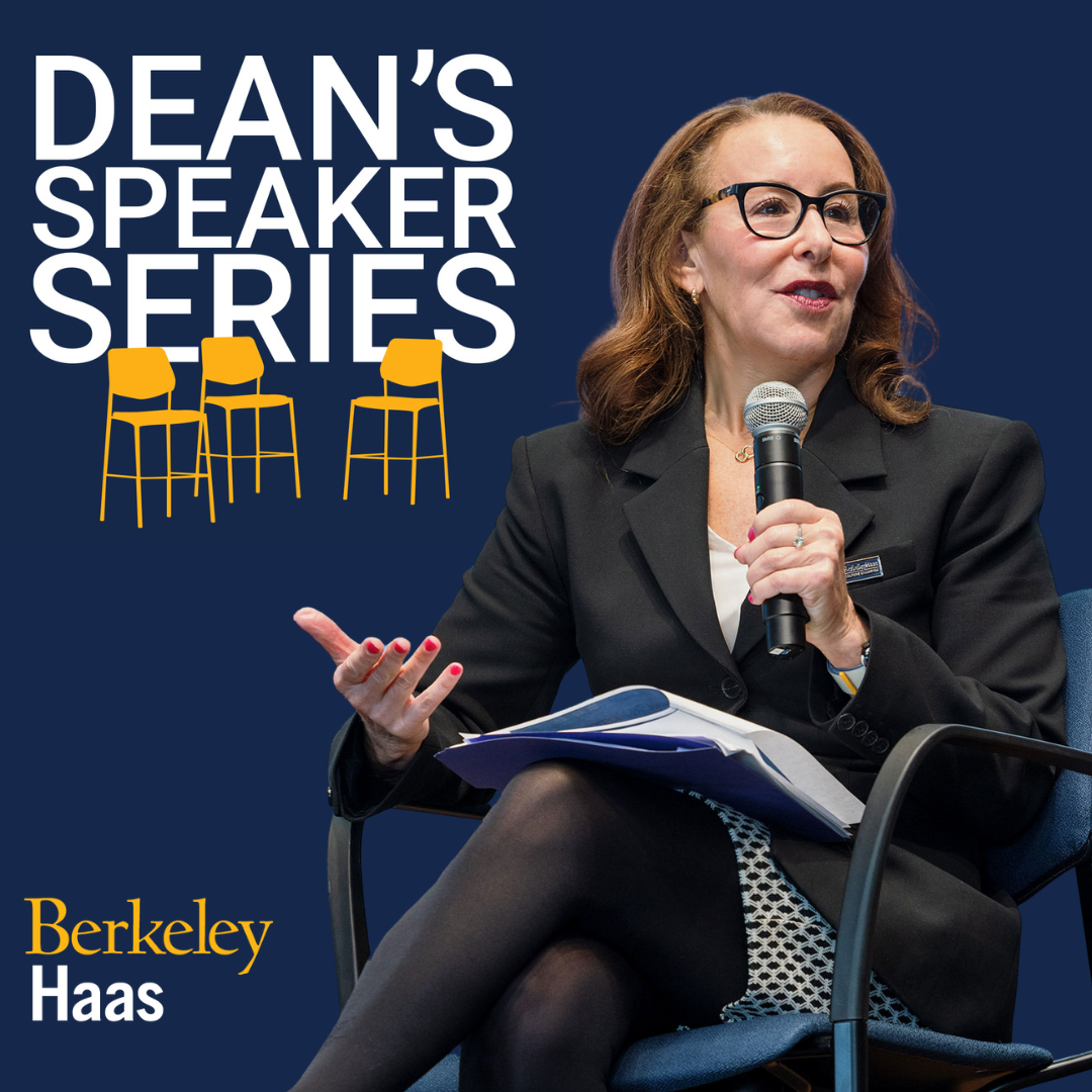 Dean’s Speaker Series