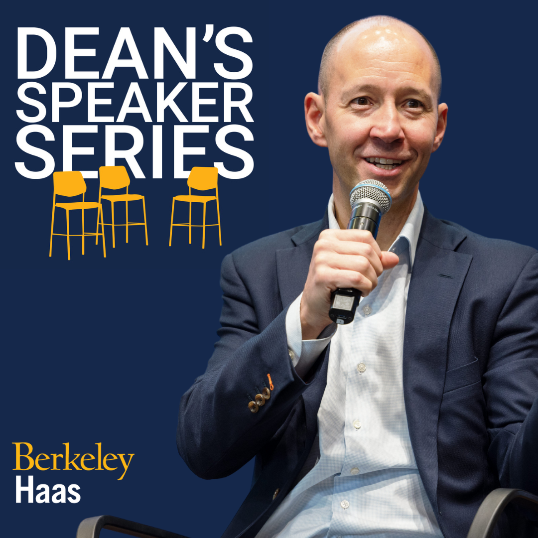 Dean’s Speaker Series