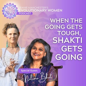 Evolutionary Women with Jeanie Manchester and Nilima Bhat