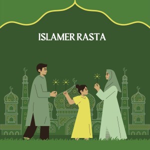 মানুষ কতটা অমানুষ হলে এভাবে আরেকটা মানুষকে পি-টি-য়ে মা-রে - ড. মিজানুর রহমান আজহারী Islamer Rasta